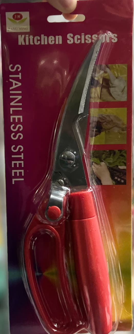 Ножницы кухонные KITCEN SCISSORS FZ01