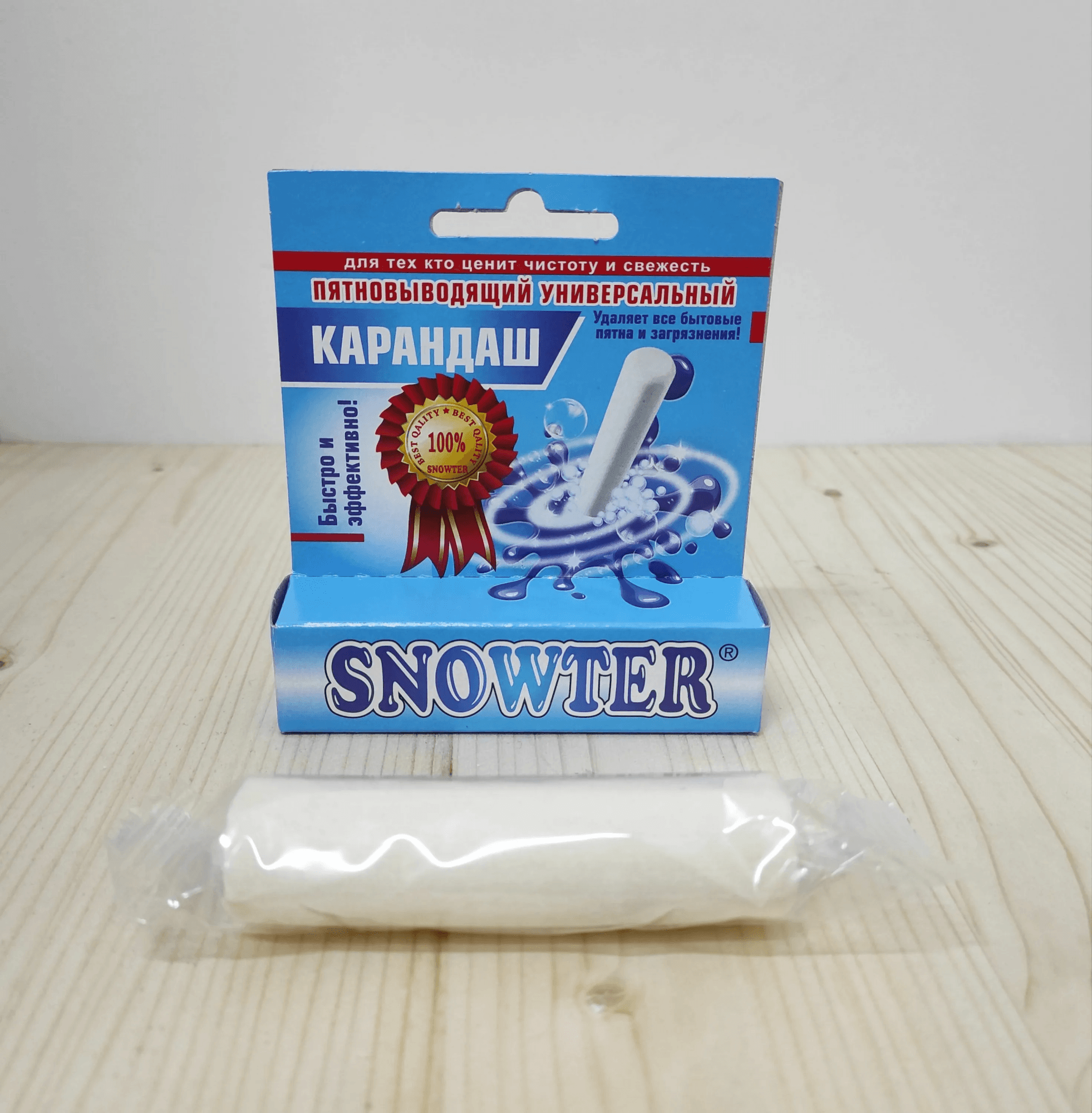 Карандаш пятновыводитель универсальный "SNOWTER"