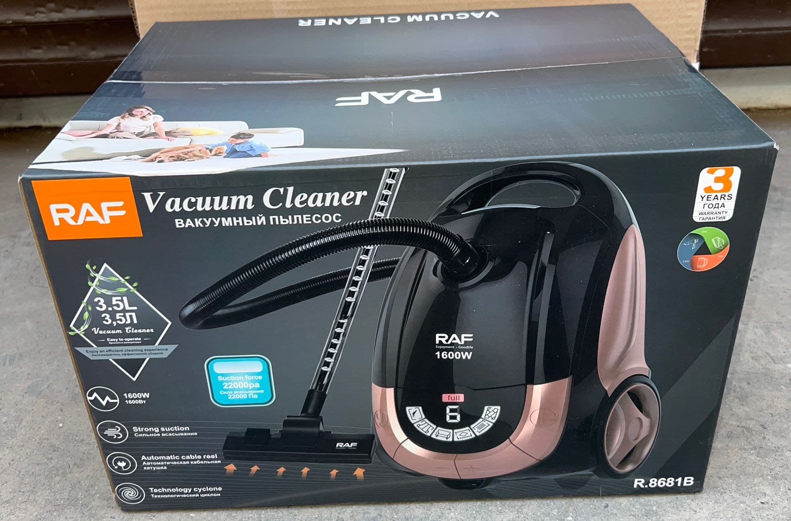 Пылесос вакуумный "Vacuum Cleaner" 3,5л R.8681B, RAF