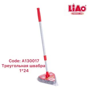 Швабра-моп треугольная A130017 насадка из микрофибры LIAO
