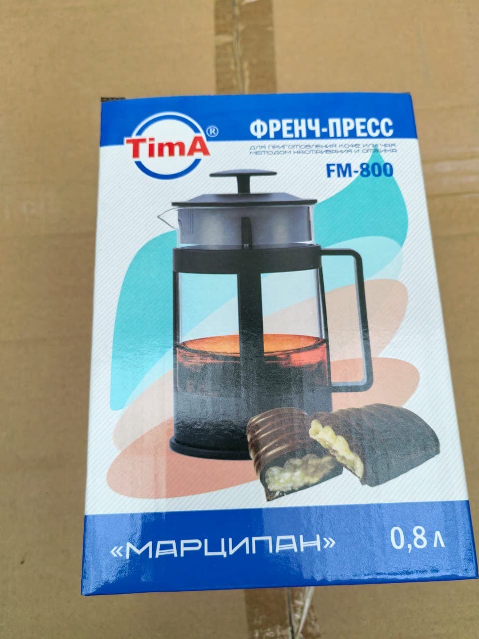 Френч-пресс TimA "Марципан" 800 мл