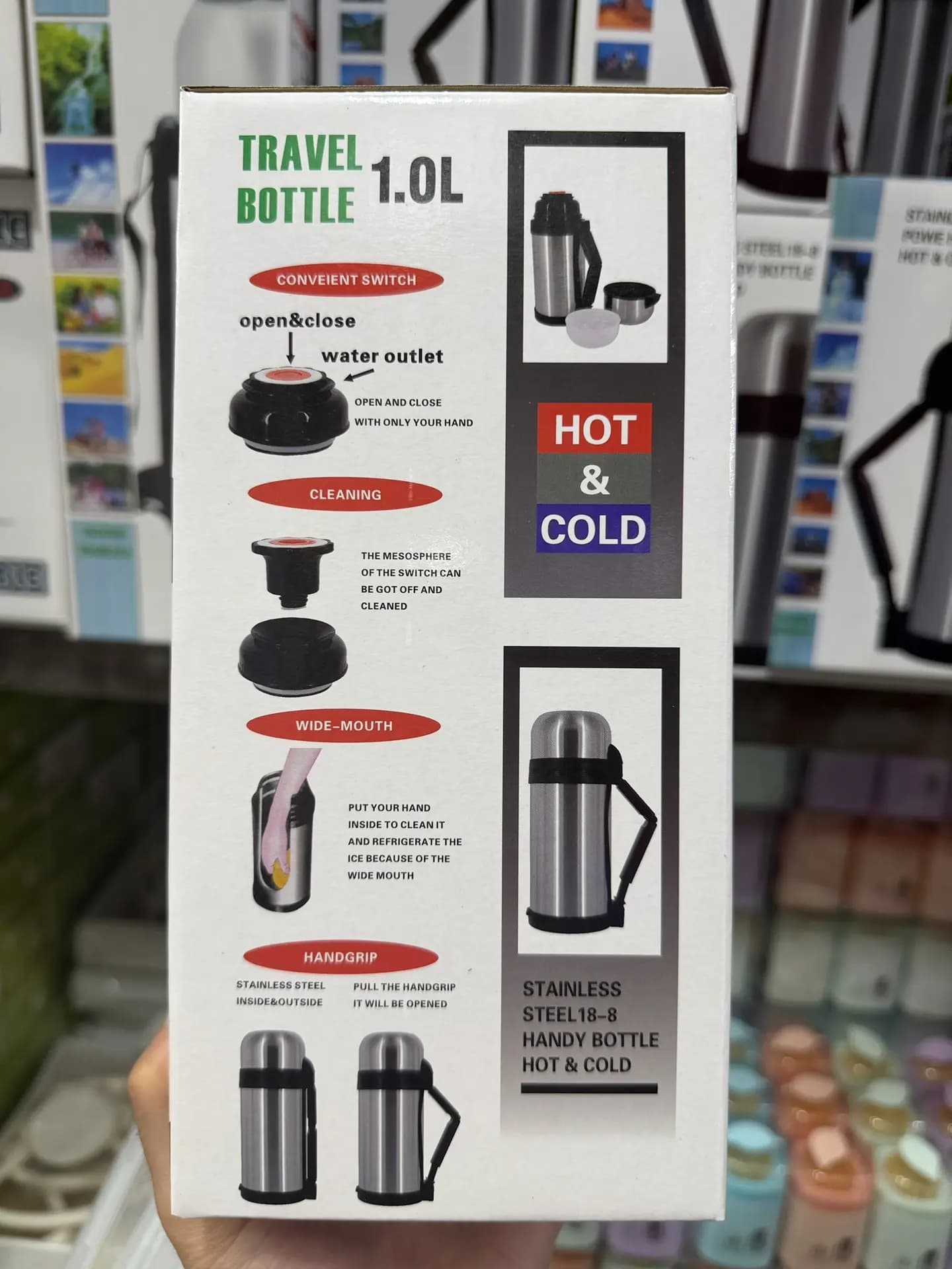 Термос пищевой 1000 мл из нержавеющей стали, "TRAVEL BOTTLE"
