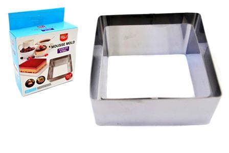 Набор колец для салата 2шт квадрат "MOUSSE MOLD"