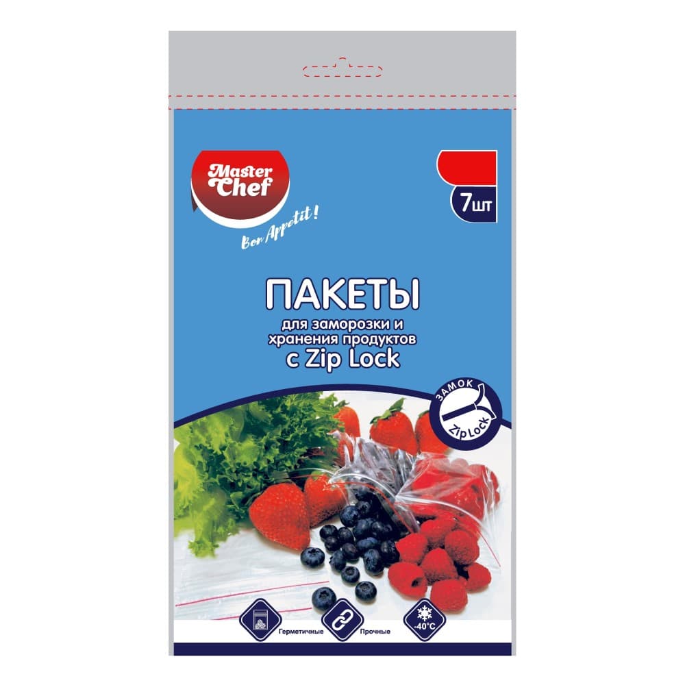 Пакеты для заморозки и хранения продуктов с Zip Lock (3литр, 7шт)