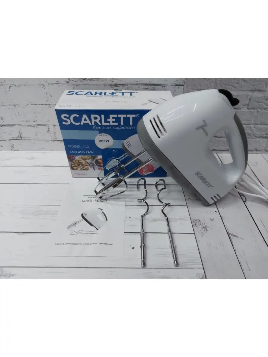 Миксер кухонный электрический Scarlett HE-133