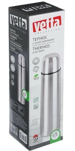 Термос с узкой горловиной THERMOS "VETTA" 0.5л