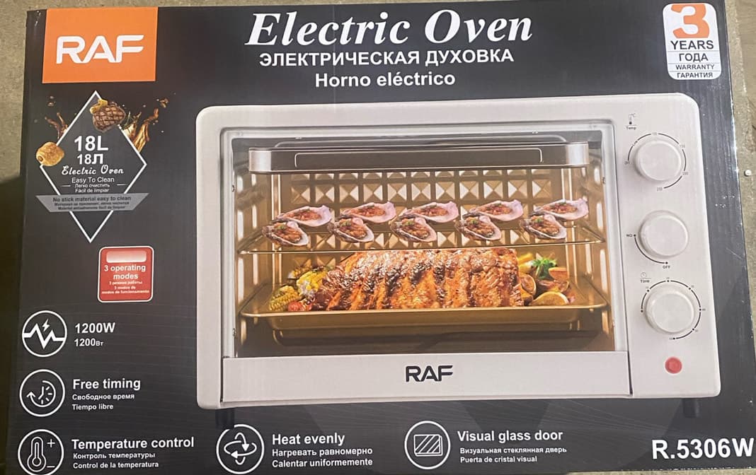 Электрические духовка 18л, 1200W "Electric Oven" R.5306W, RAF