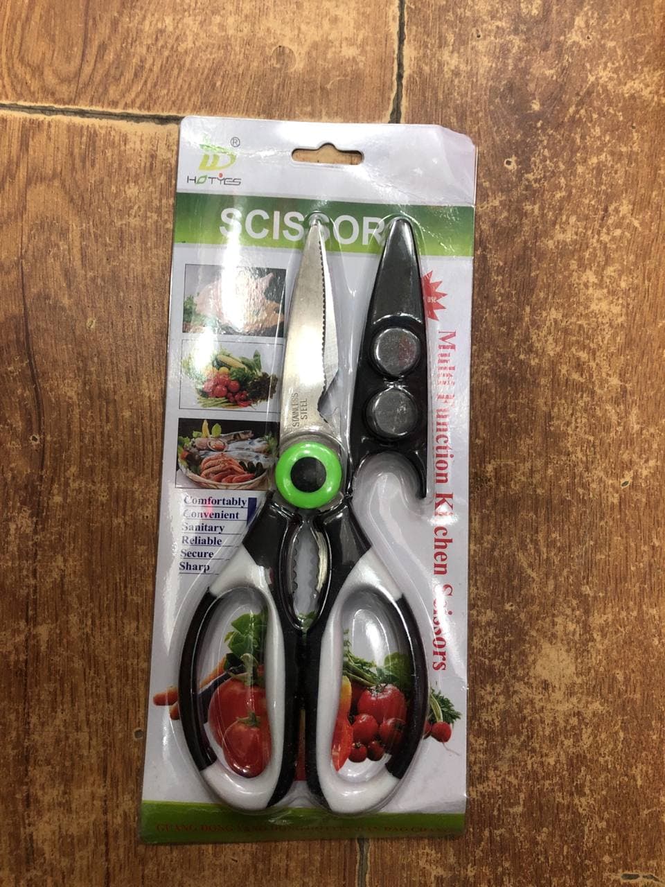 Ножницы кухонные SCISSORS HY-5003B