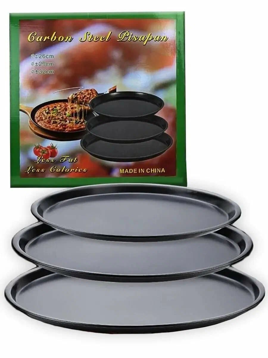 Набор форм для выпечки стальная пиццы 3шт (раз:29,32,36см) "PIZZA PAN"