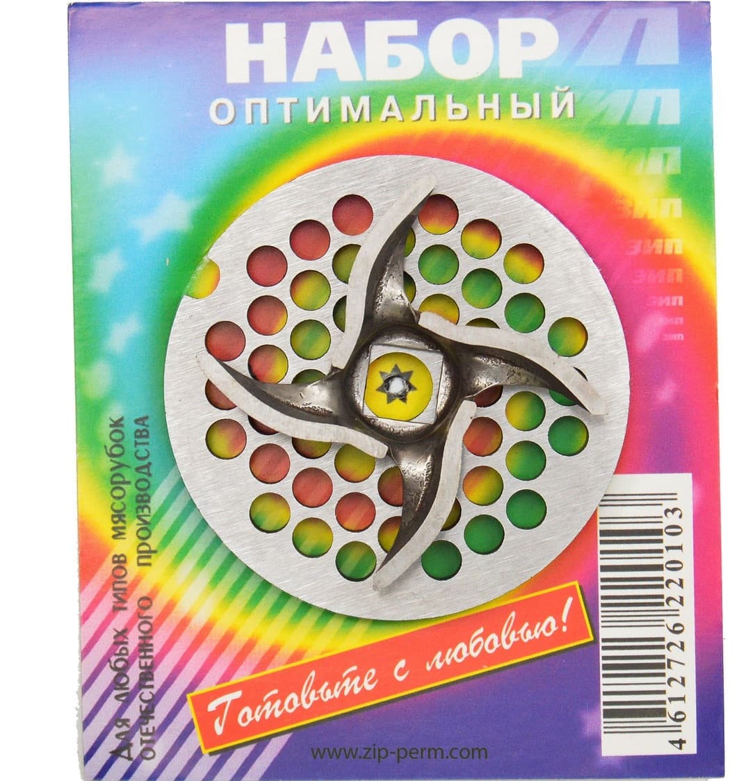 Набор для мясорубки Оптимальный (нож+решетка 4,5мм)