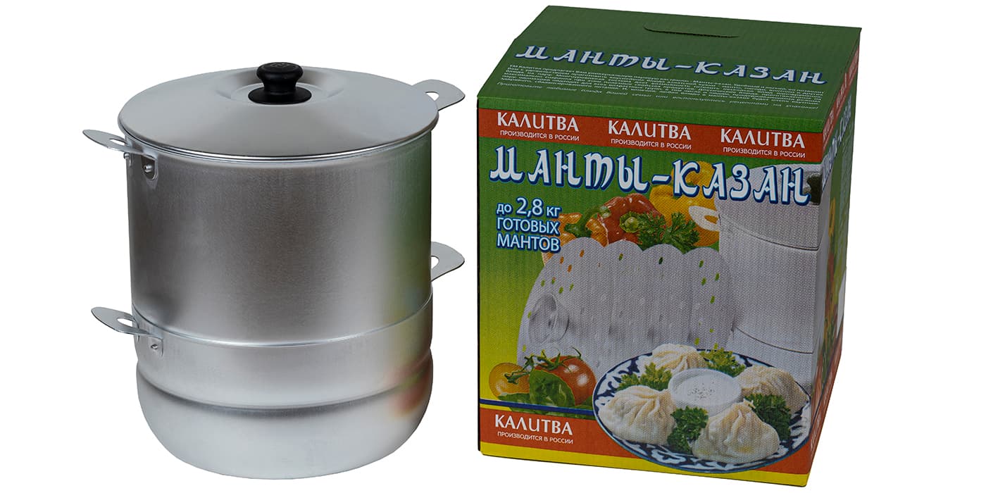 Манты-казан алюм 6,0л 4 диска ТМ Калитва.180645
