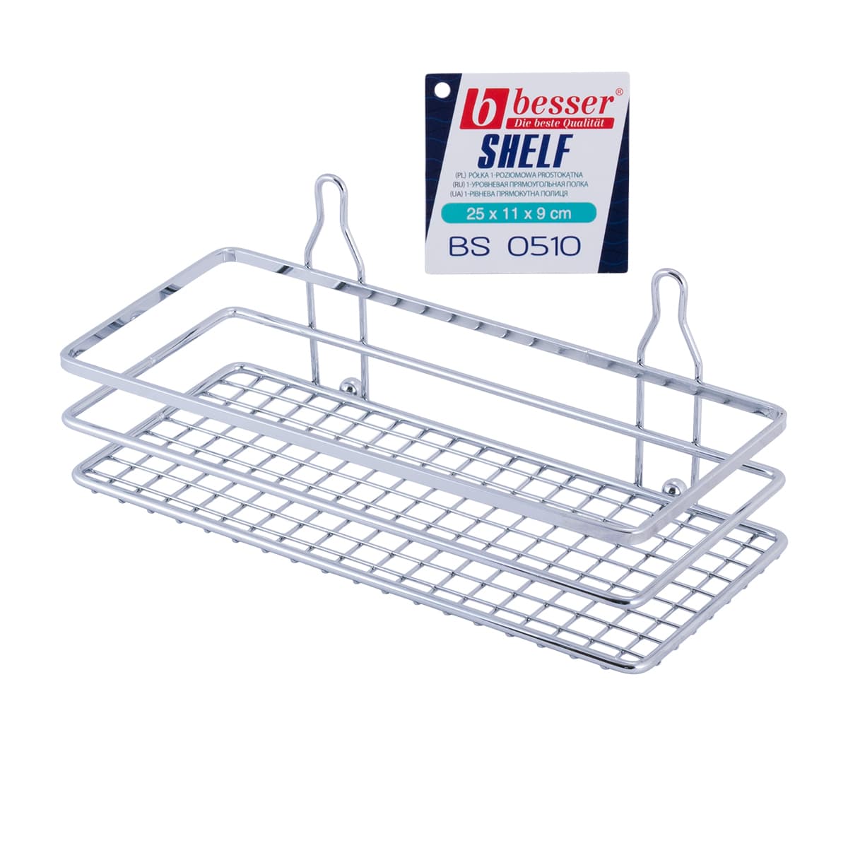 Корзинка прямоугольная хромированная Besser BS 0510 (25х12х9,5 см)