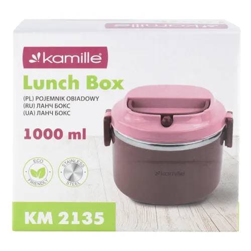 Ланч бокс 1000 мл. Kamille KM 2135 (пластик, нержавеющая сталь)