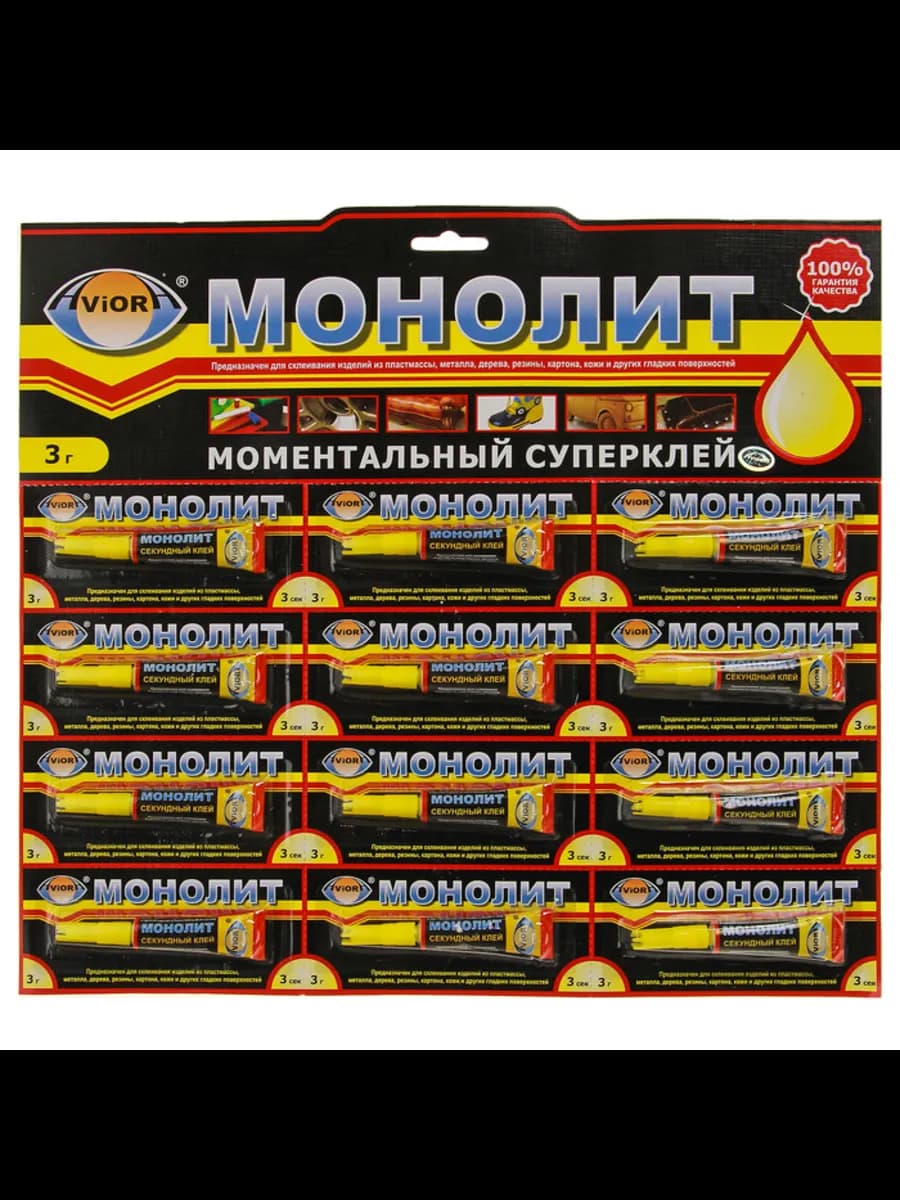 Суперклей «Монолит», секундный, мини карта, 3 г, 12шт