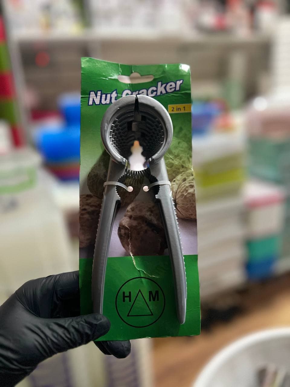 Орехоколка Nut Cracker 2 in 1