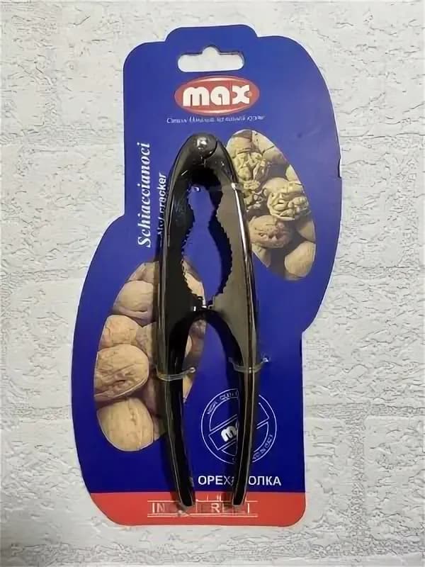 Орехокол MAX, чёрного цвета
