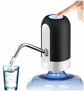 Помпа электрическая "Automatic WATER DISPENSER"