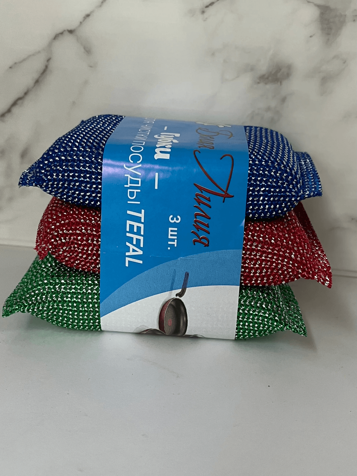 Губки для чистки посуды 3шт, (Белая Лилия) "TEFAL"
