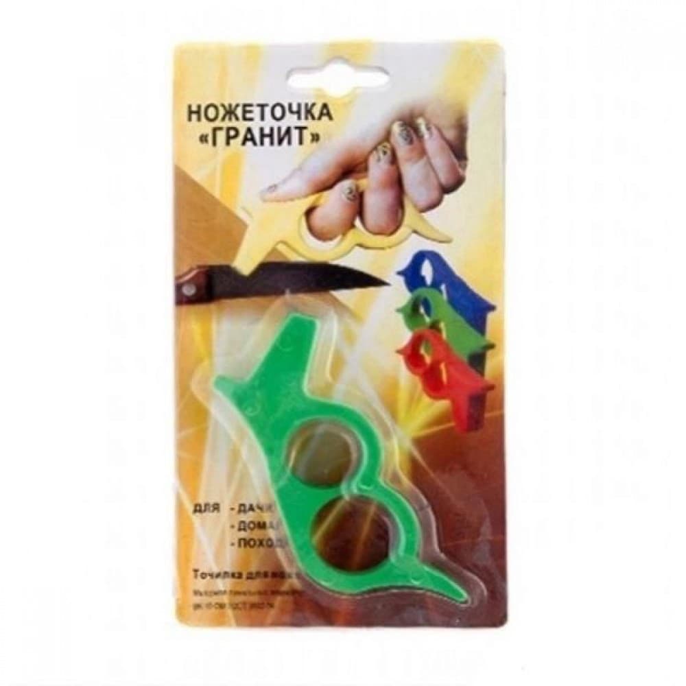 Точилка для ножей "ГРАНИТ"