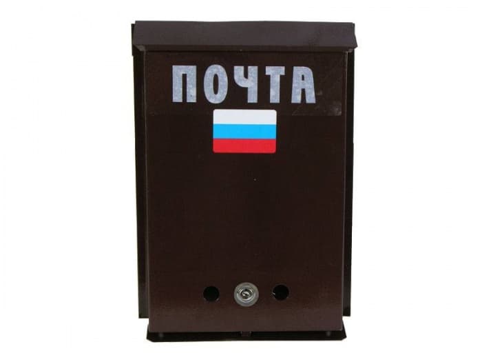 Ящик почтовый "Почта" с ключом 34*24см