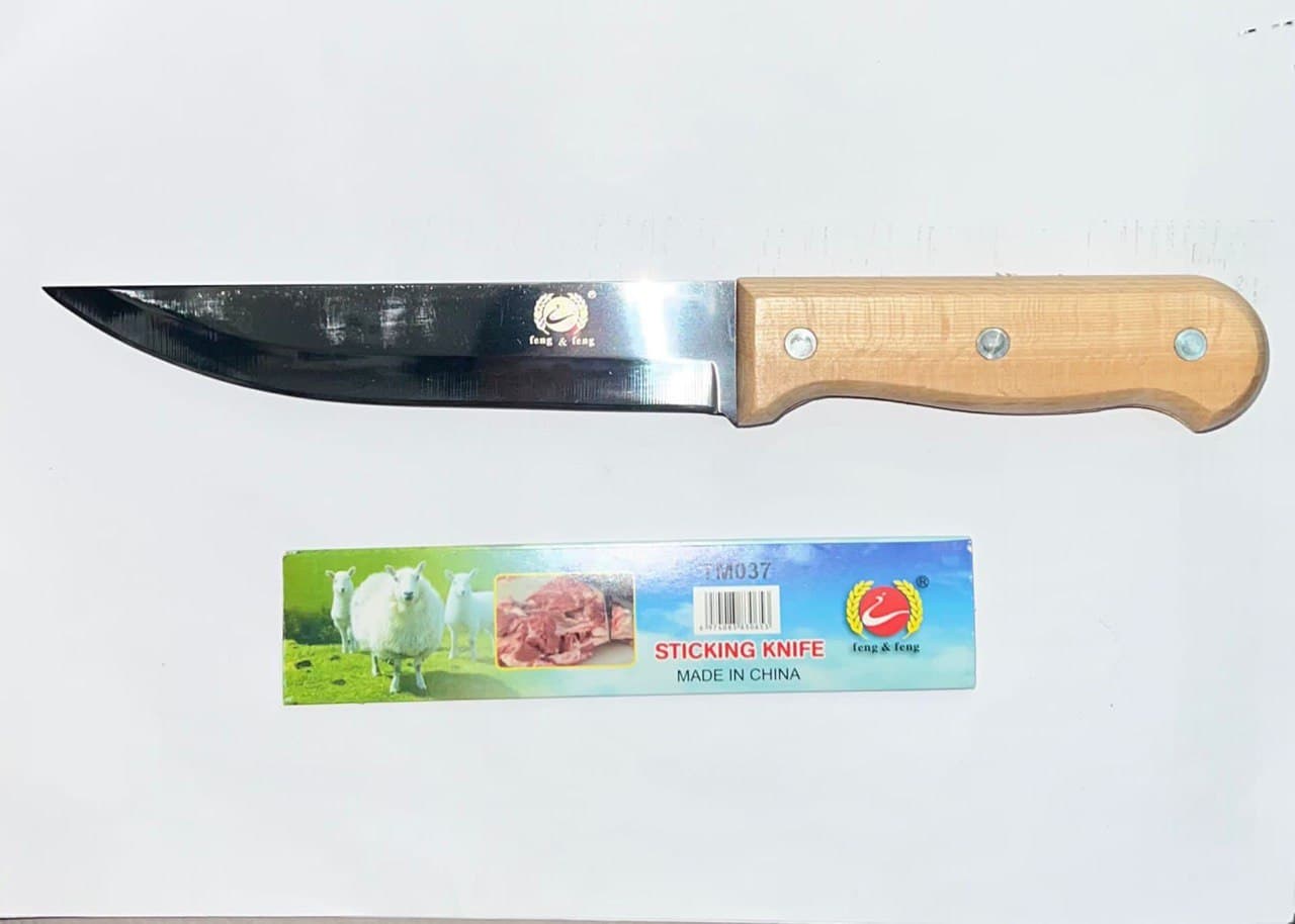 Нож с деревянной ручкой 27см "feng & feng".TM037