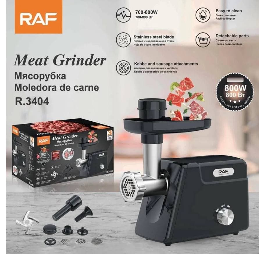 Мясорубка электрическая с насадками "Meat Grinder 800W" R.3404, RAF