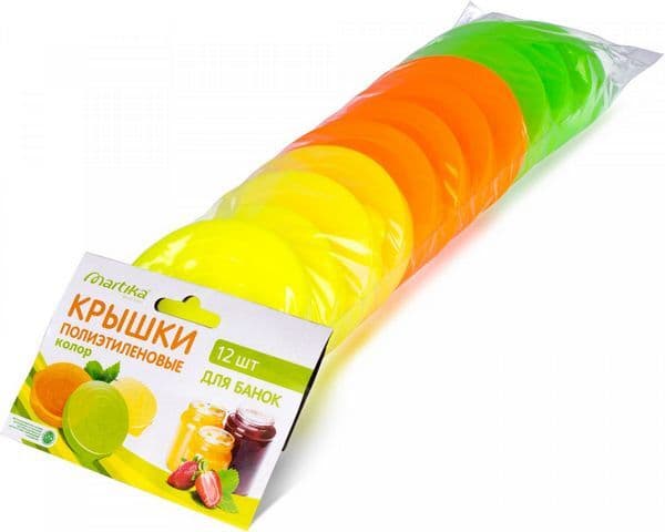 Крышка п/эт для банок набор 12шт