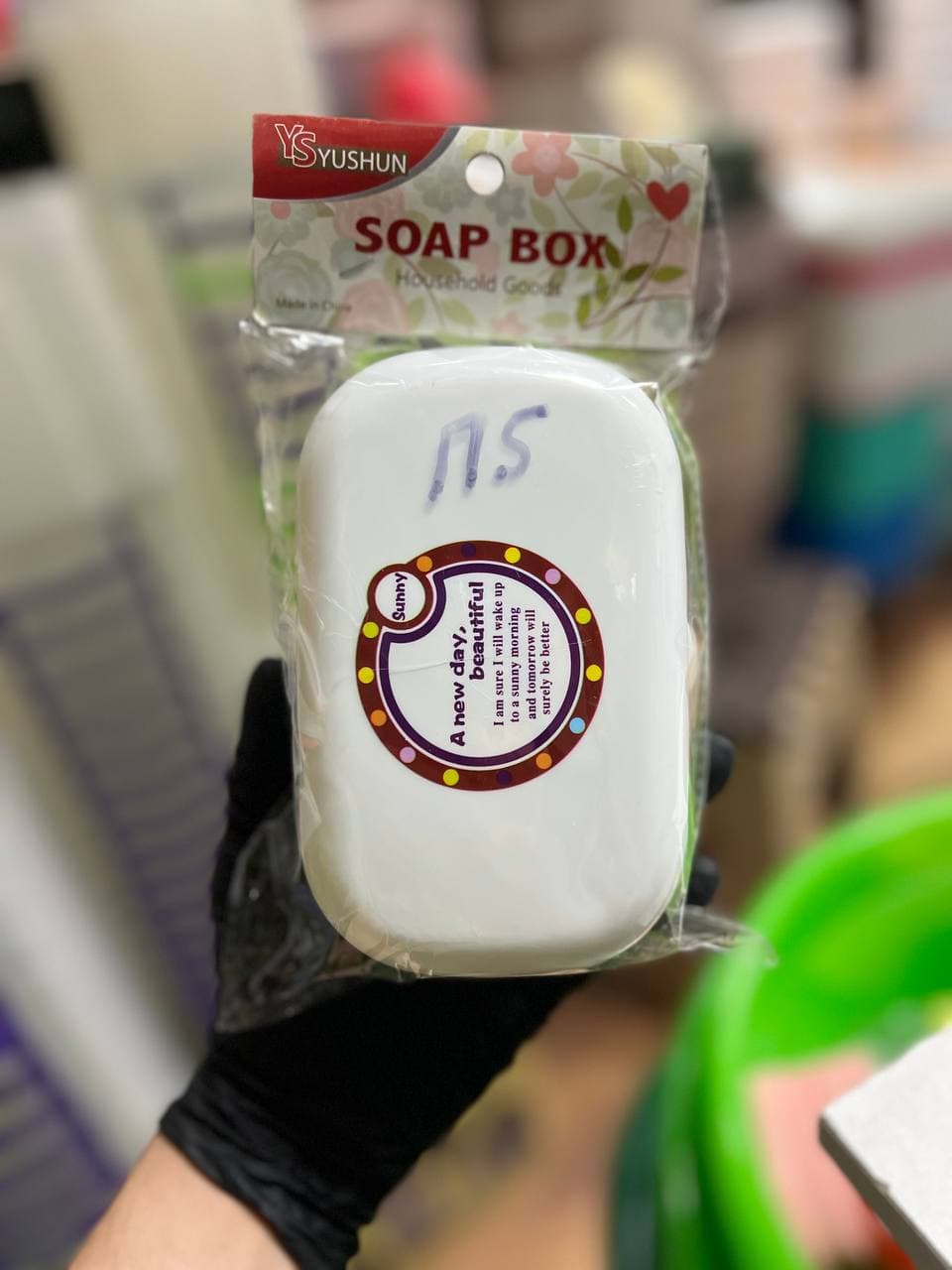 Мыльница с крышкой, цвет МИКС "YUSHUN" SOAP BOX