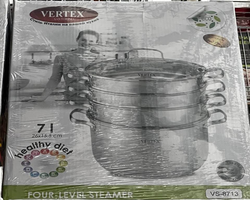 Пароварка 4-х уровневая 26см Vertex из нержавеющей стали 8л. VS-8713