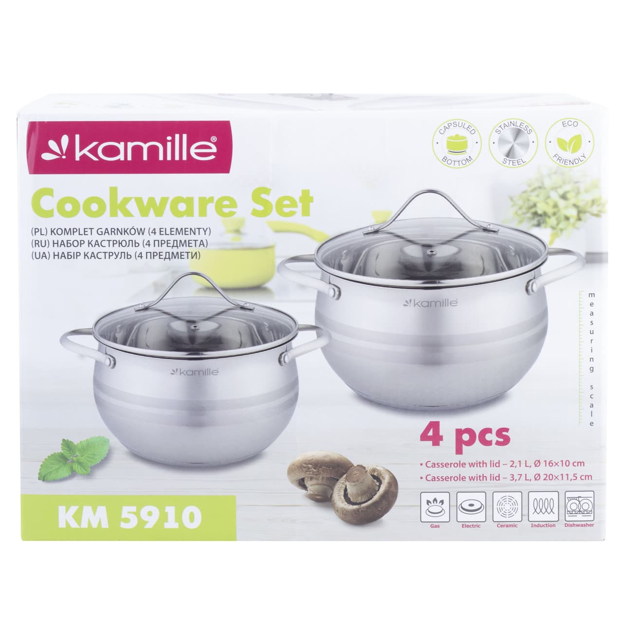 Набор кастрюль 4 предмета Kamille KM-5910 (2,1 л; 3,7 л.) из нержавеющей стали