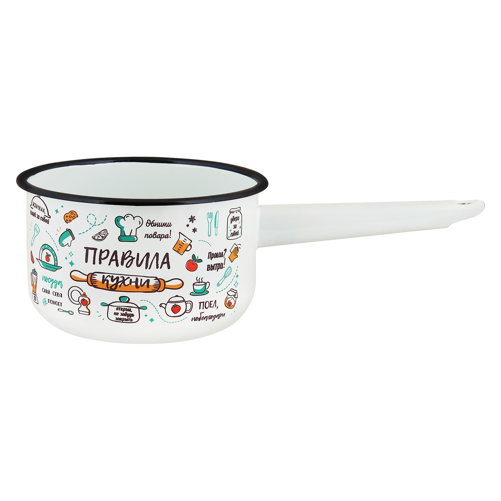 Ковш эмал 1,5л цил без/кр Правила кухни ТМ Appetite
