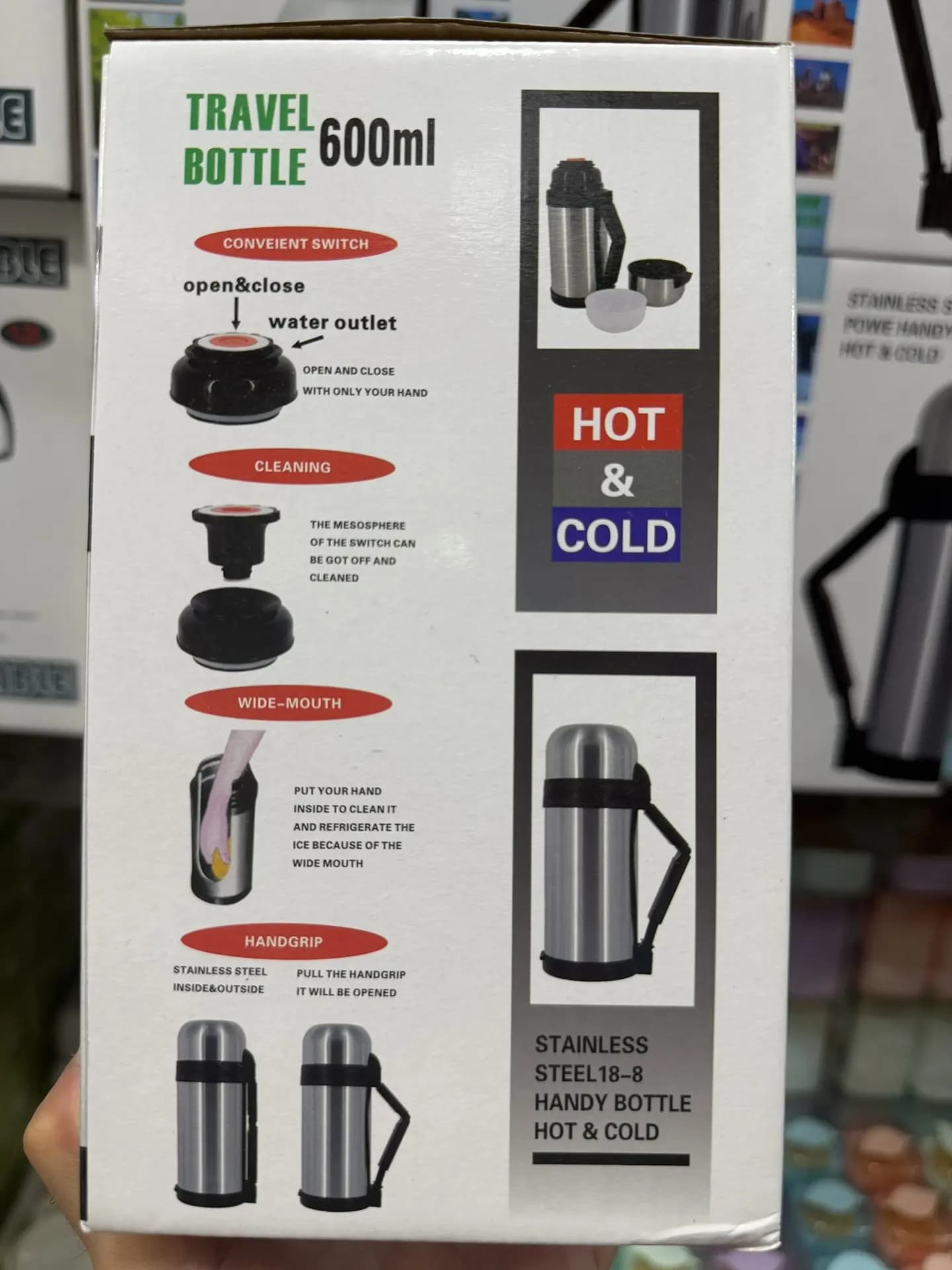 Термос пищевой 600 мл из нержавеющей стали, "TRAVEL BOTTLE"