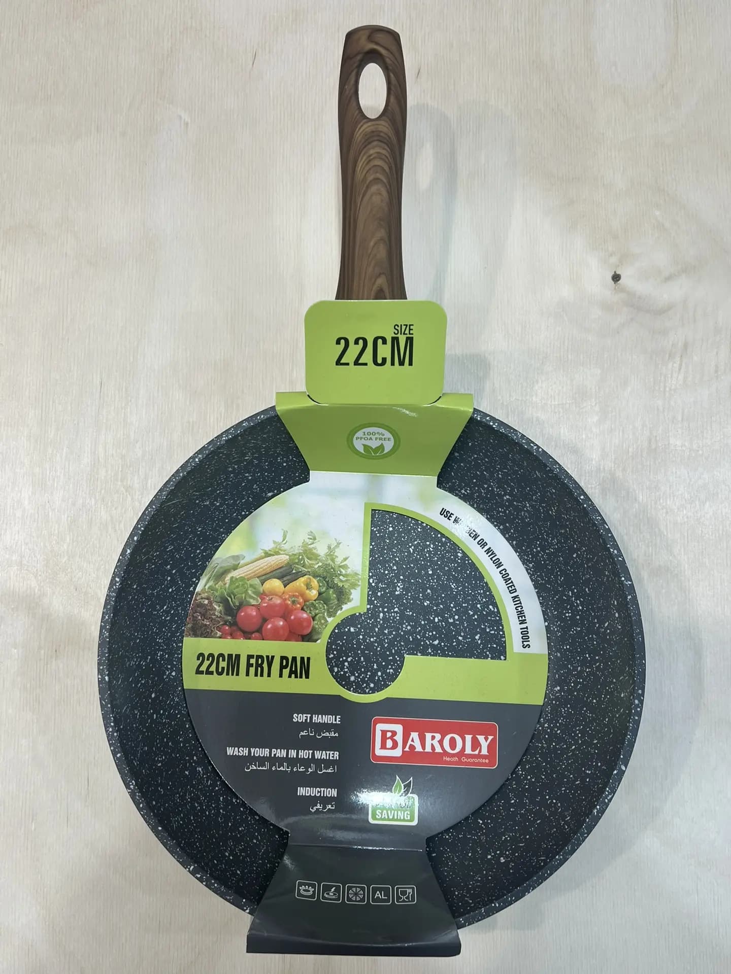 Сковорода 22 см, гранитным покрытием из алюминия BAROLY, 1050-22