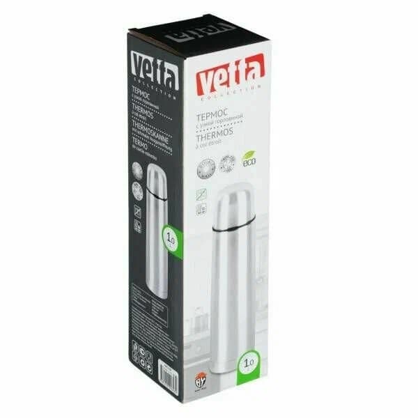 Термос с узкой горловиной THERMOS "VETTA" 1.0л