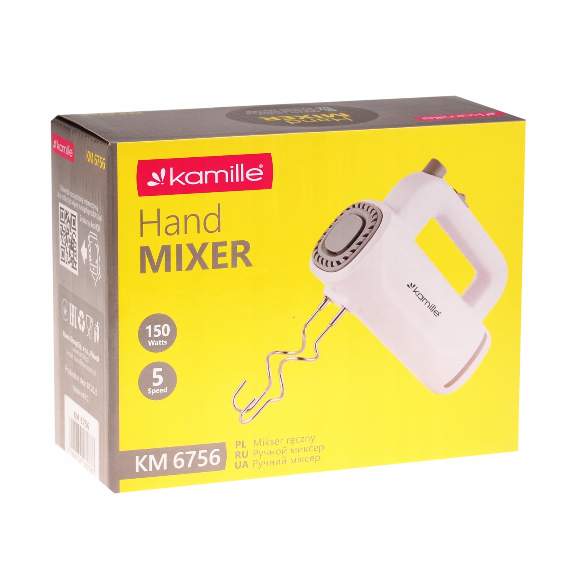 Миксер электрический 150 Вт. Kamille KM 6756