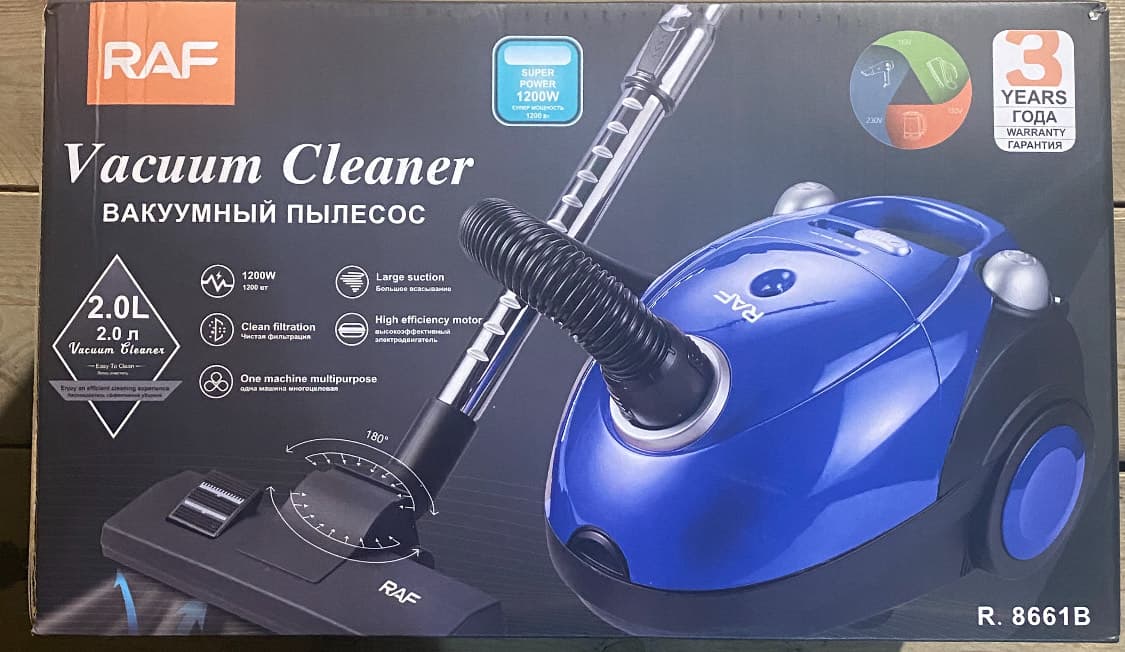 Пылесос вакуумный 2.0л 1200W, "Vavuum Cleaner" R.8661B, RAF. *
