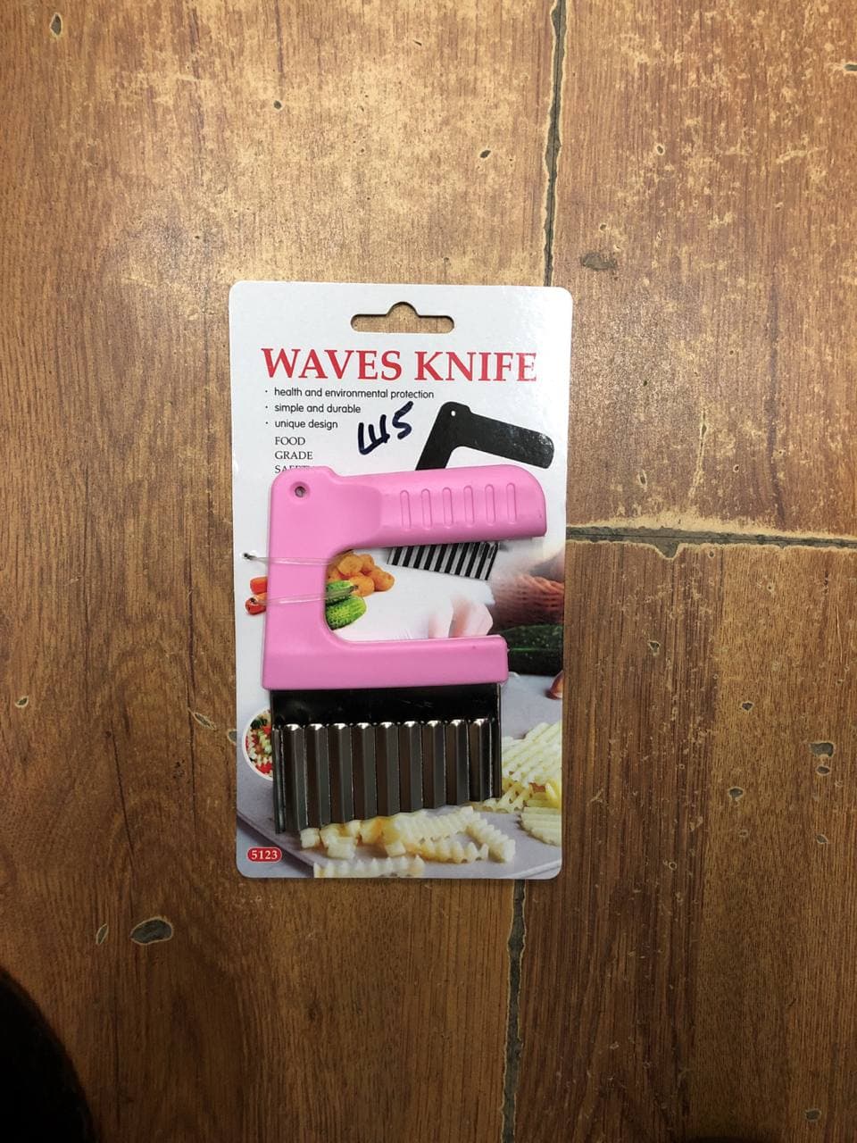 Нож для нарезки овощей,волнистой WAVES KNIFE. 5123