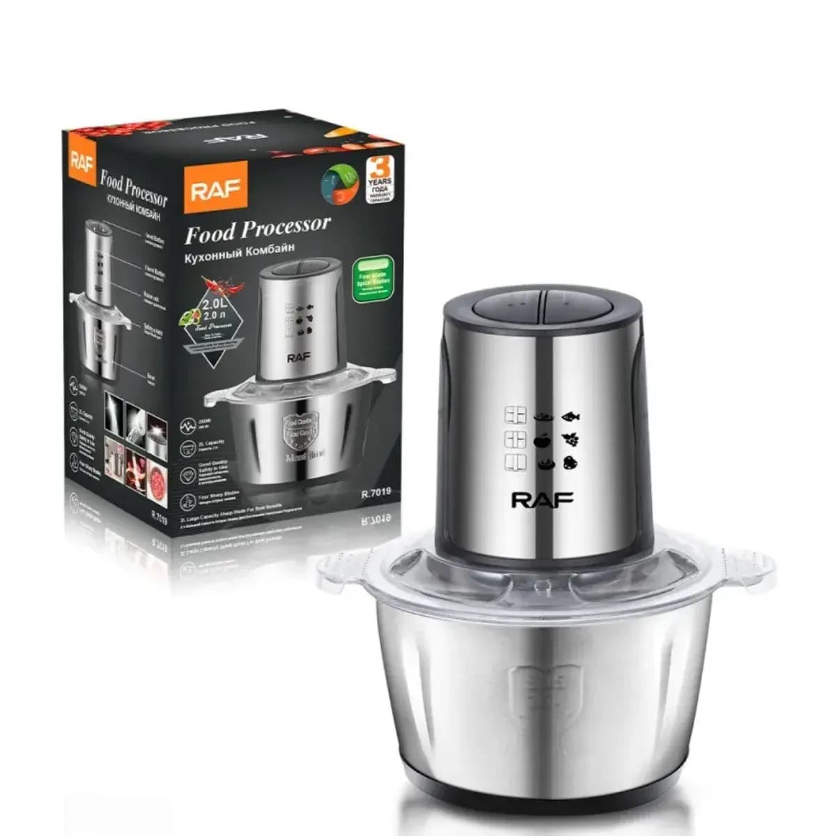 Кухонный Комбайн, Электрический измельчитель "Молния" 2.0L "Food Processor" R.7019, RAF