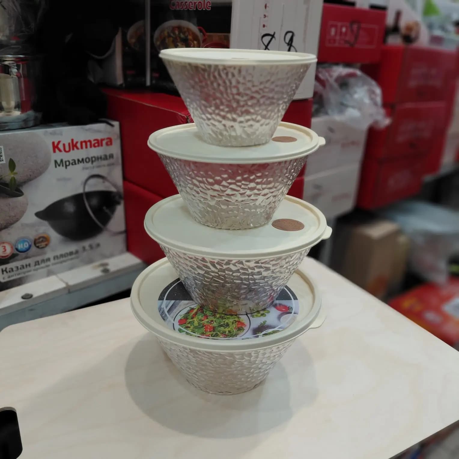 Набор контейнеров для хранения 4в1 "BOWL SET ПРАМИДА"