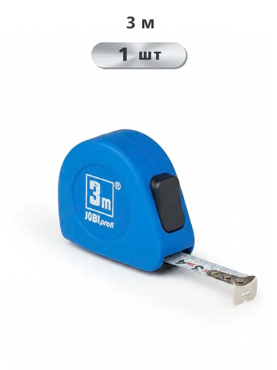 Рулетка "JOBI" 3м