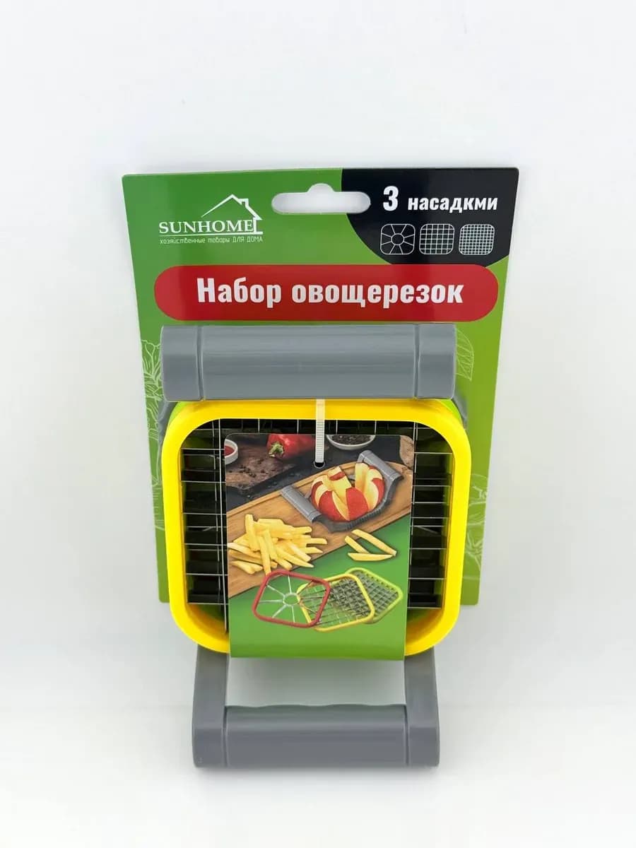Набор овощерезок «Краски», 3 в 1, 17×11×6 см, цвет МИКС