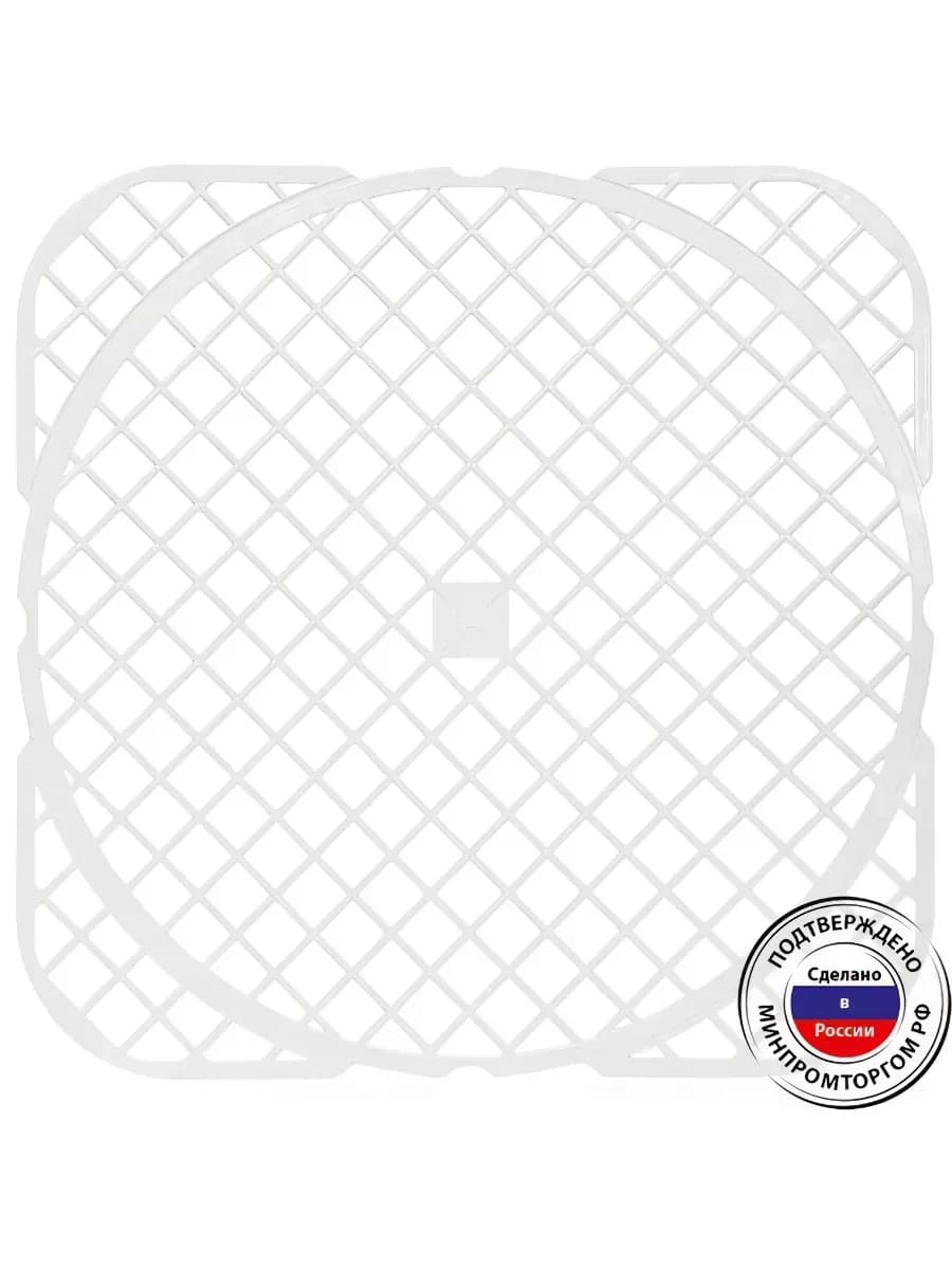 Решетка для мойки универсальная (без упаковки). 216
