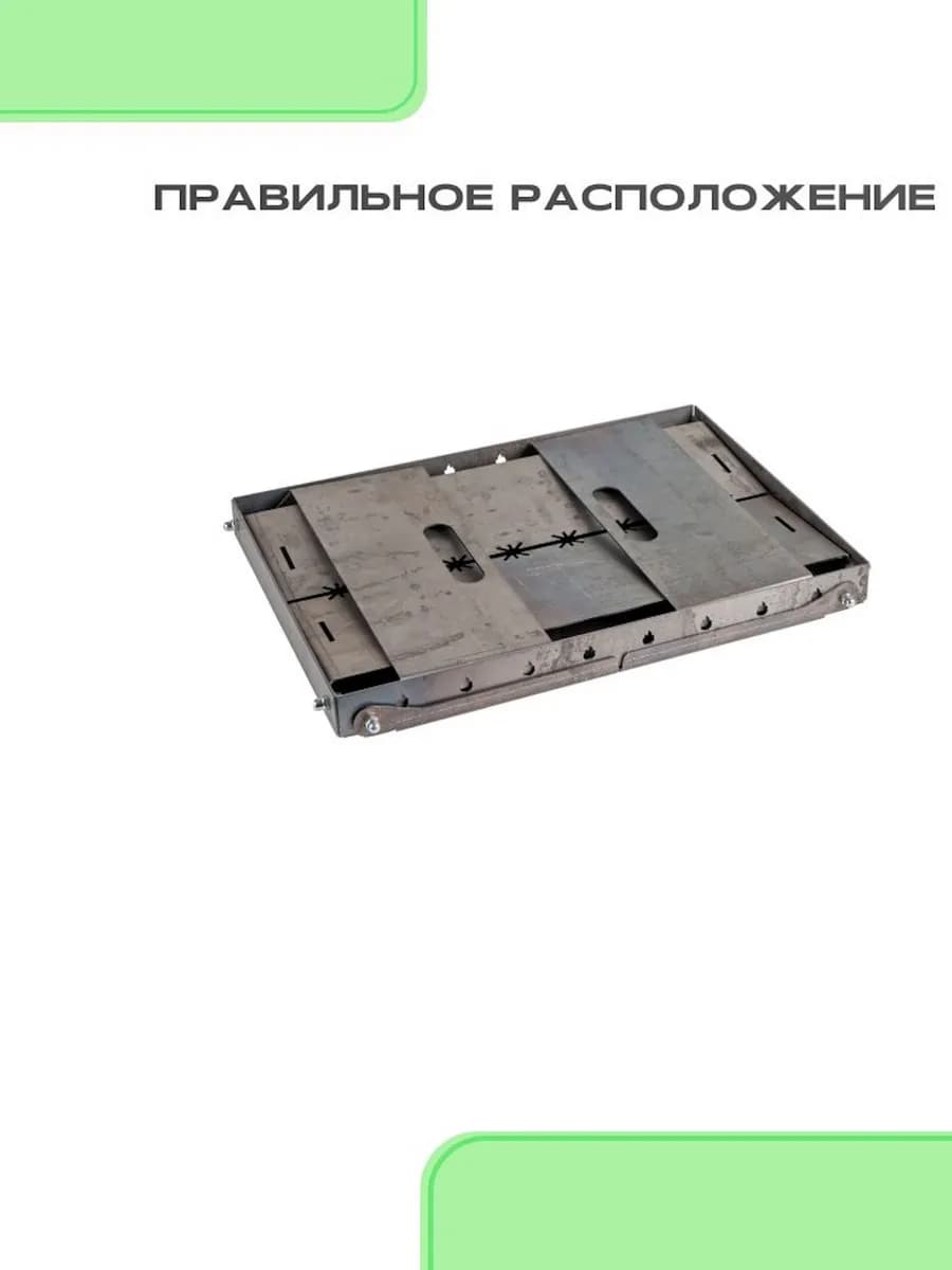 Мангал складная из нержавеющая стали 50х27х14х35