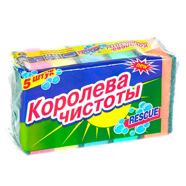 Губка для мытья посуды "VIOLLA" 9х6.7х2.7см, 5шт