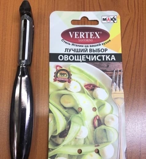 Овощечистка вертикальная (цинковый сплав) Vertex-Max 1606-VS