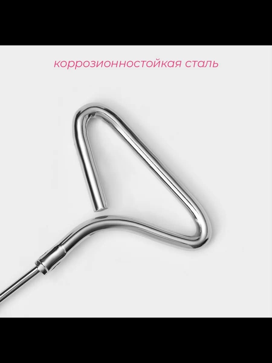 Штопор "Буравчик" металлический в упаковке