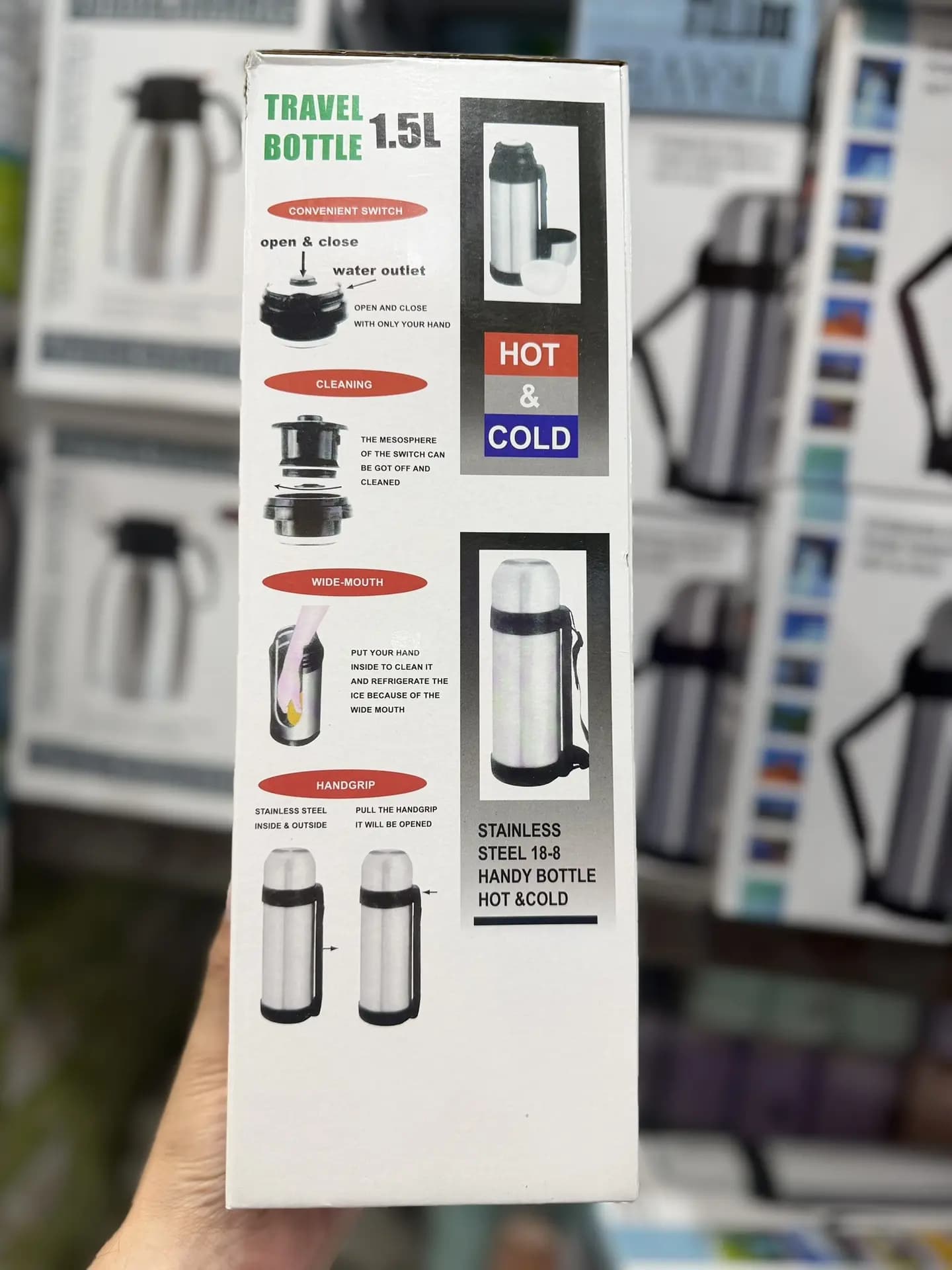 Термос пищевой 1500 мл из нержавеющей стали,"TRAVEL BOTTLE"