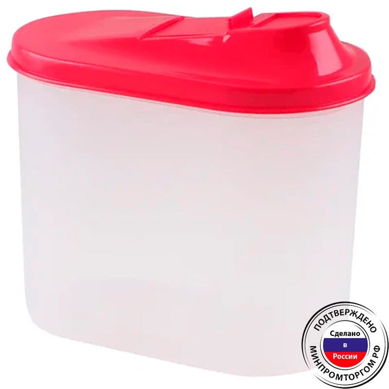Банка овальная 2 л. для сыпучих продуктов