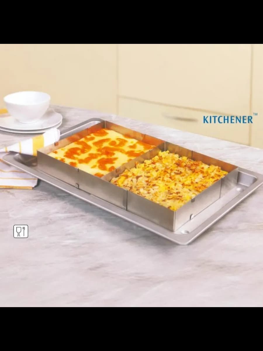 Кулинарная форма прямоугольная регулир. 17*27*5см