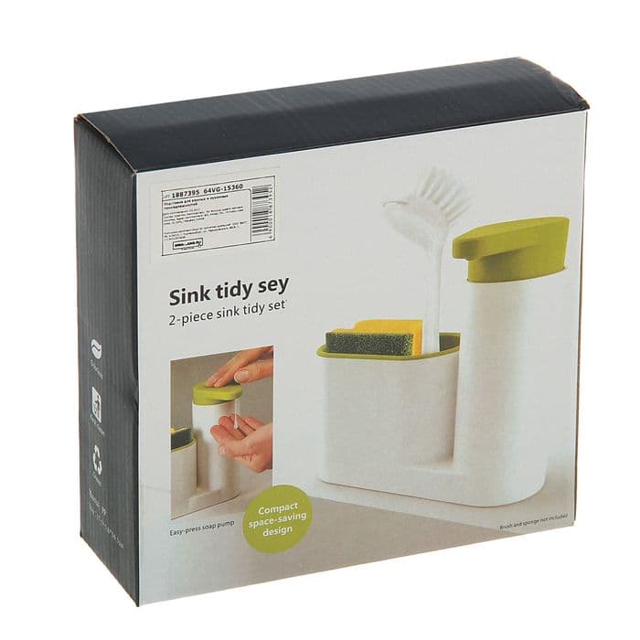 Органайзер для раковины "SINK TIDY SEY"